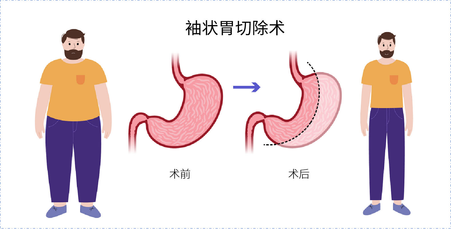 微信图片_20240902174910