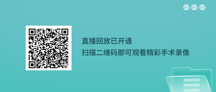 简约风企业人才招聘公众号首图